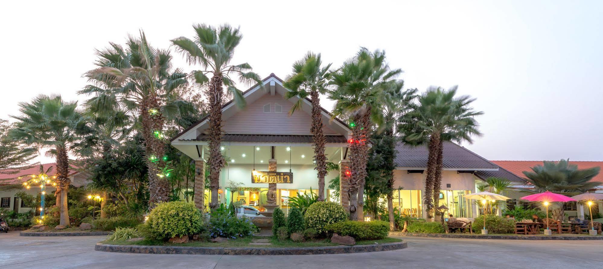 Martina Hotel Surin Bagian luar foto